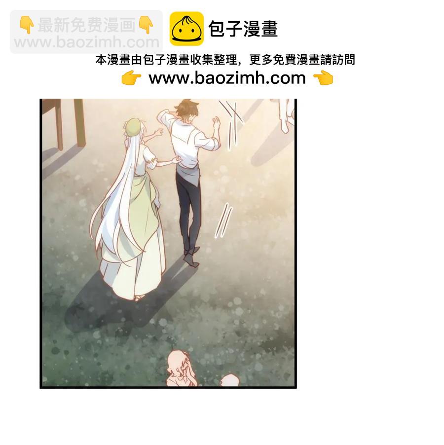 第23话 心跳(1/3)-第18话