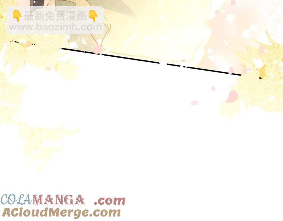 第23话 心跳(1/3)-第18话