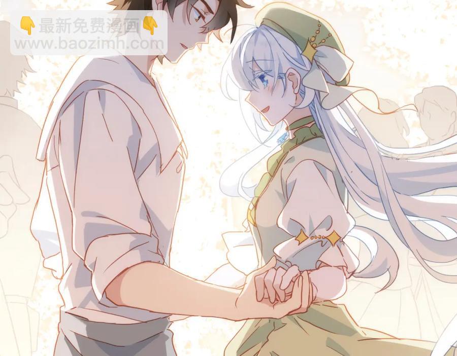 第23话 心跳(1/3)-第18话