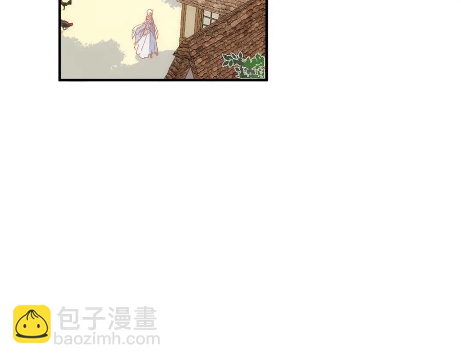 第25话 第一笔薪水-第20话