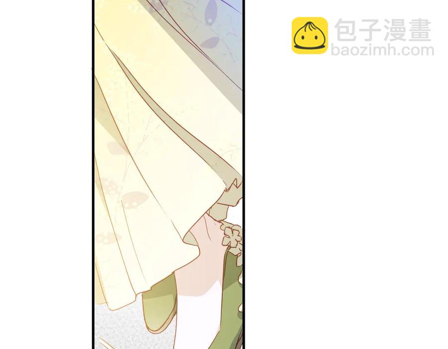 第28话 治愈术升级！(1/3)-第24话