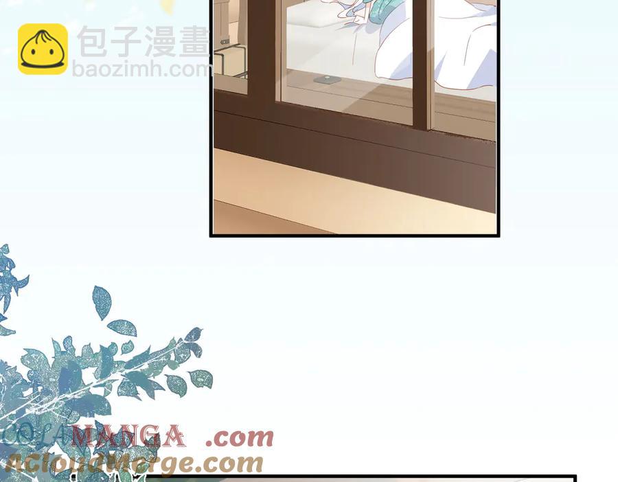 第28话 治愈术升级！(1/3)-第24话