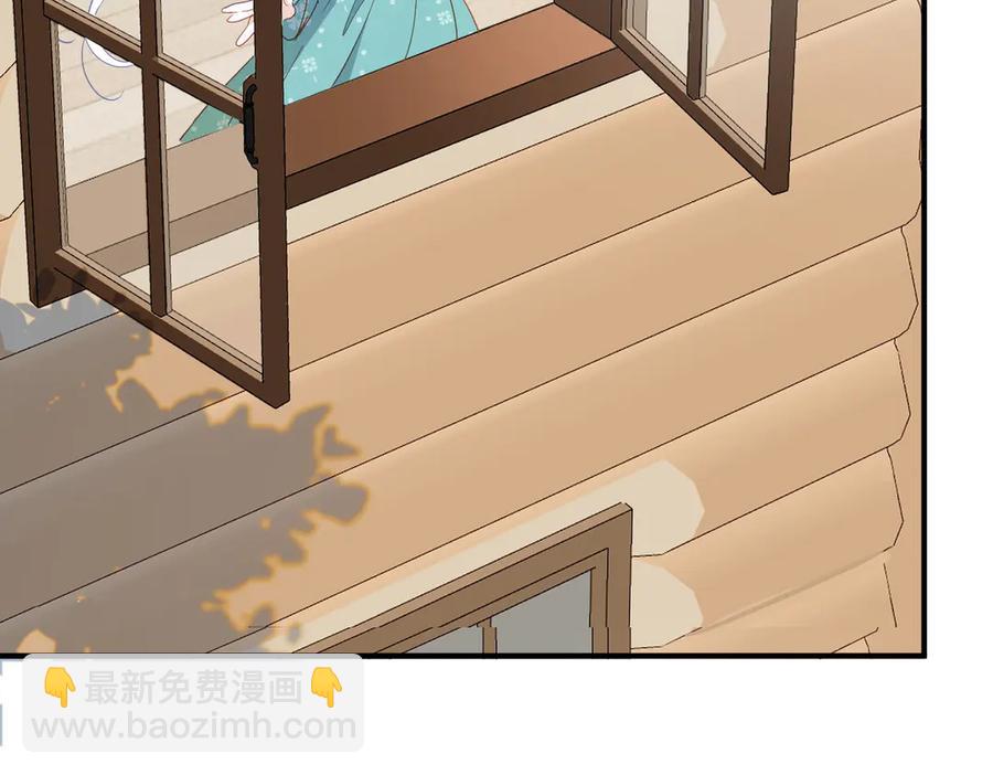 第28话 治愈术升级！(1/3)-第24话