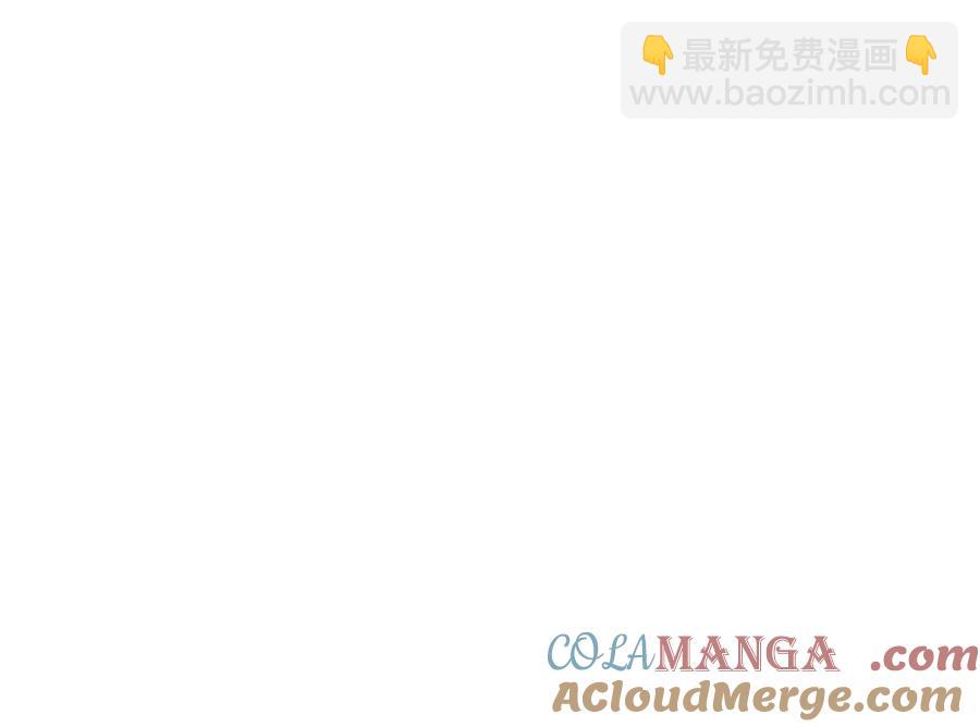 第28话 治愈术升级！(1/3)-第24话
