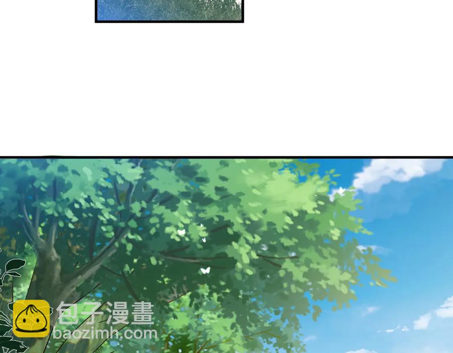 第28话 治愈术升级！(1/3)-第24话