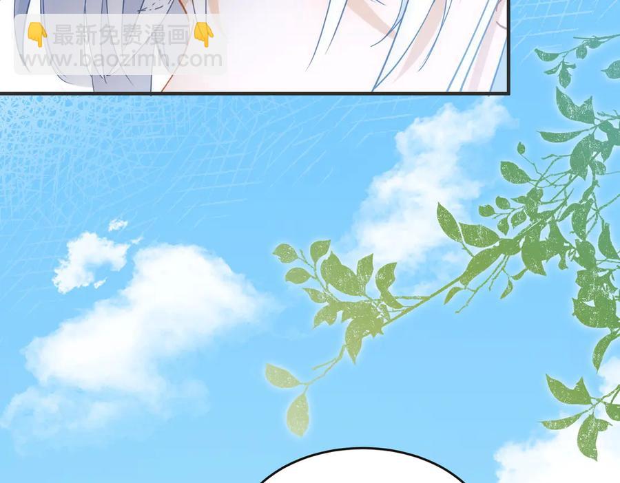 第28话 治愈术升级！(1/3)-第24话