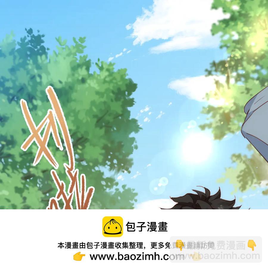 第28话 治愈术升级！(1/3)-第24话