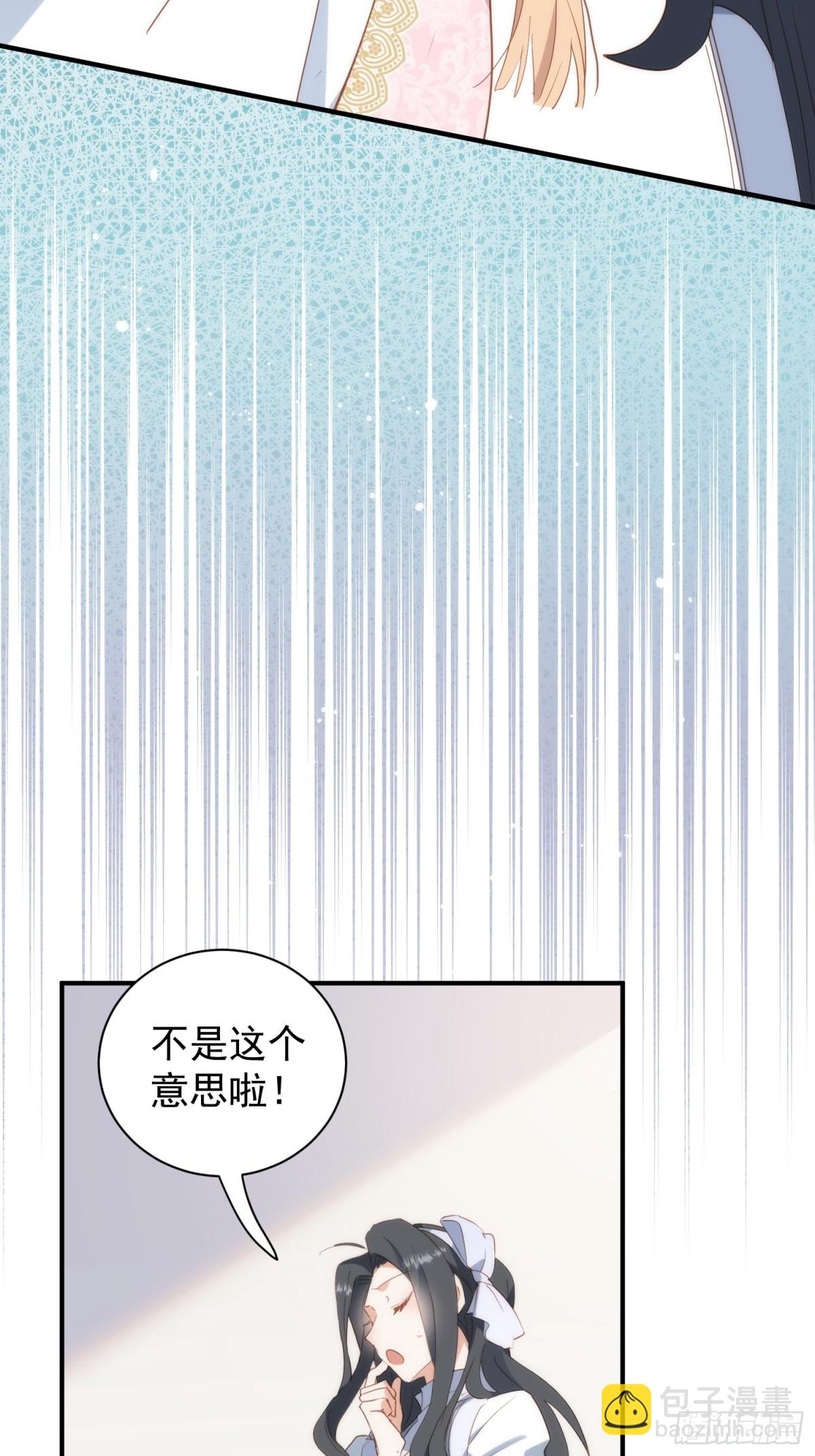 第30话-第30话