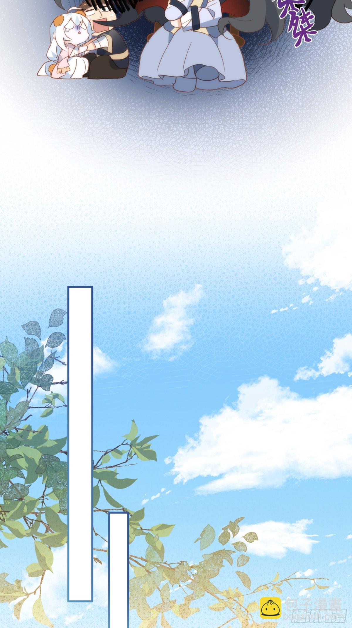 第30话-第30话