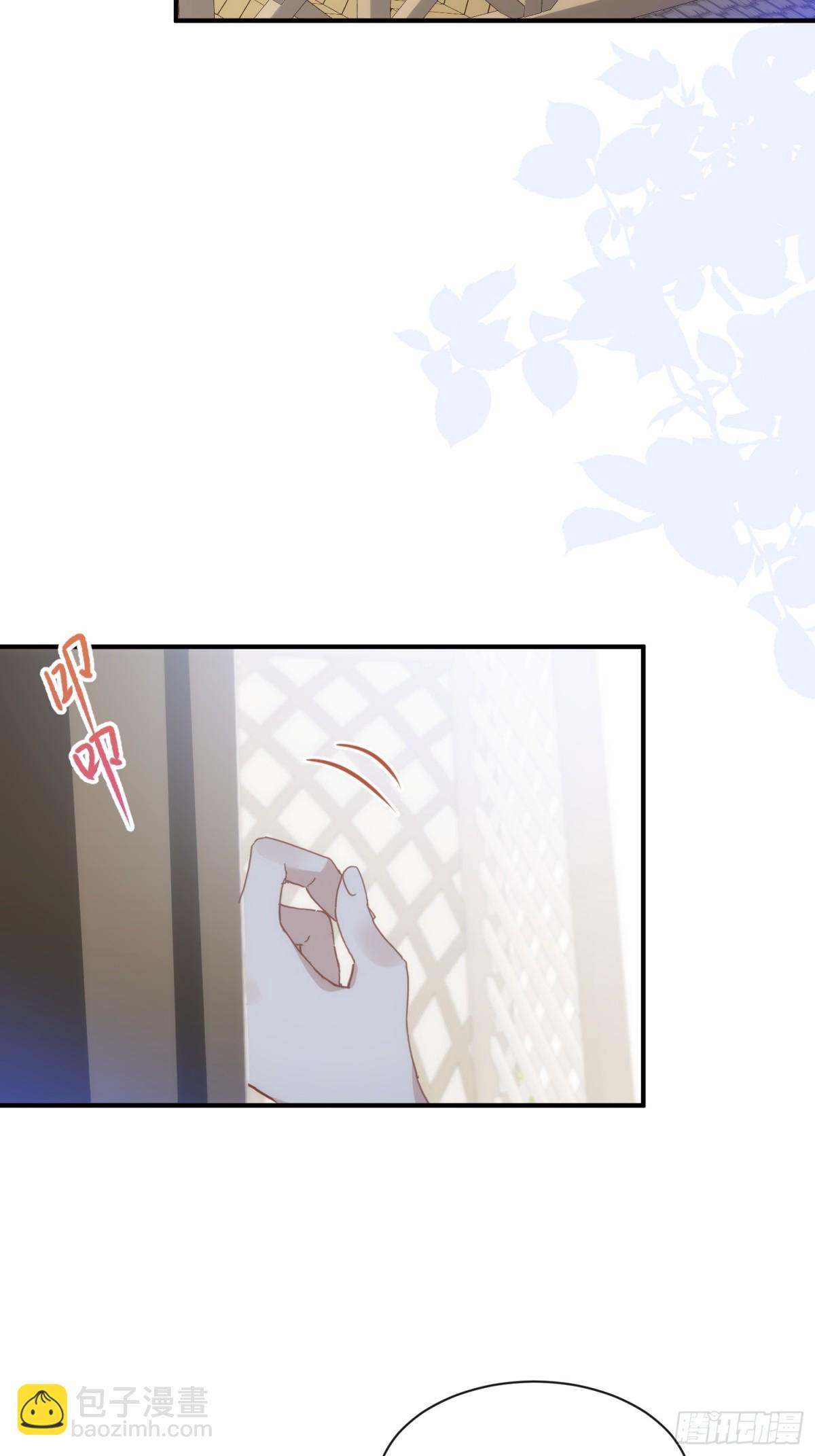 第30话-第30话