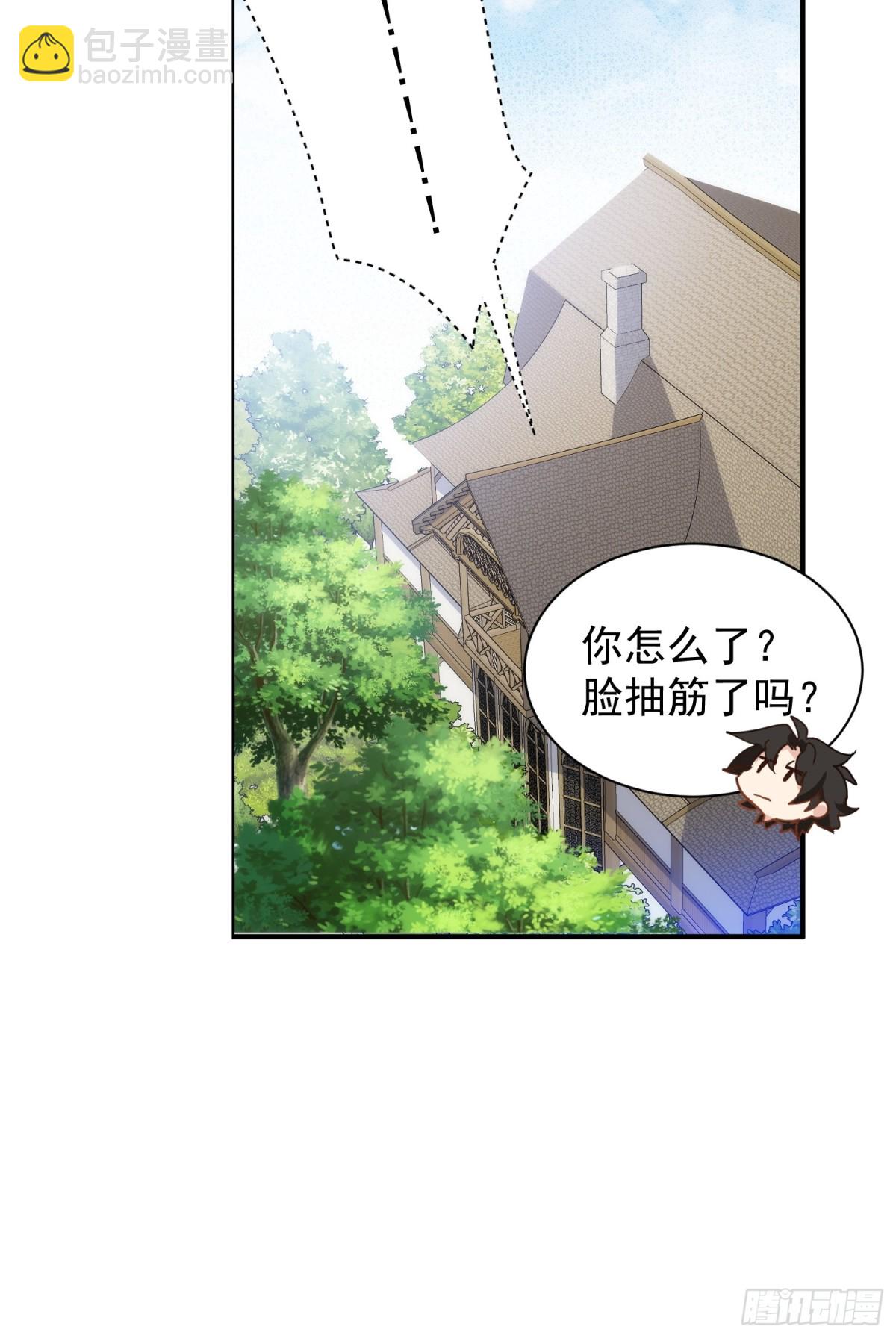 第30话-第30话