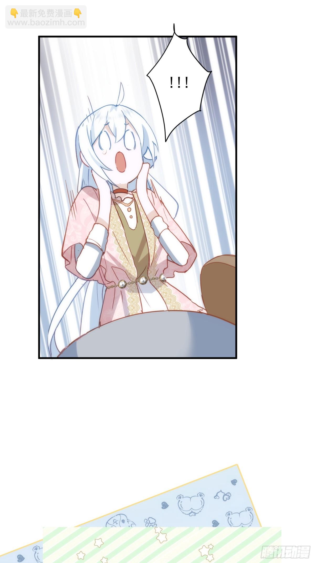 第30话-第30话