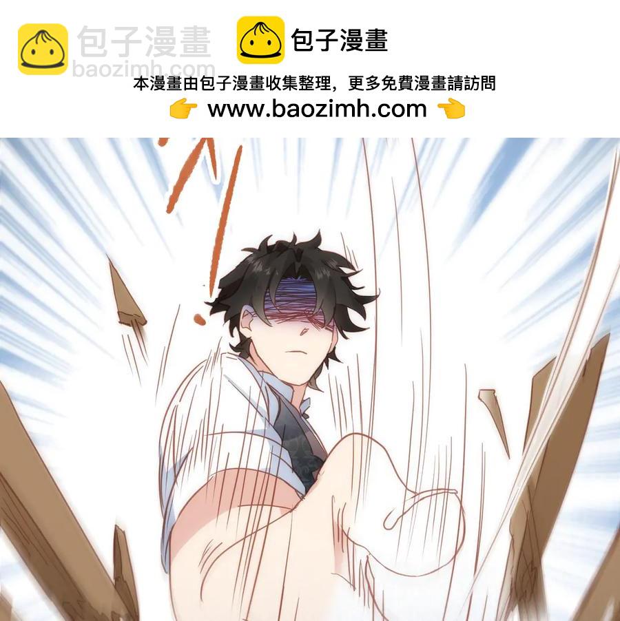 第31话 传说中的爹味男(1/3)-第26话