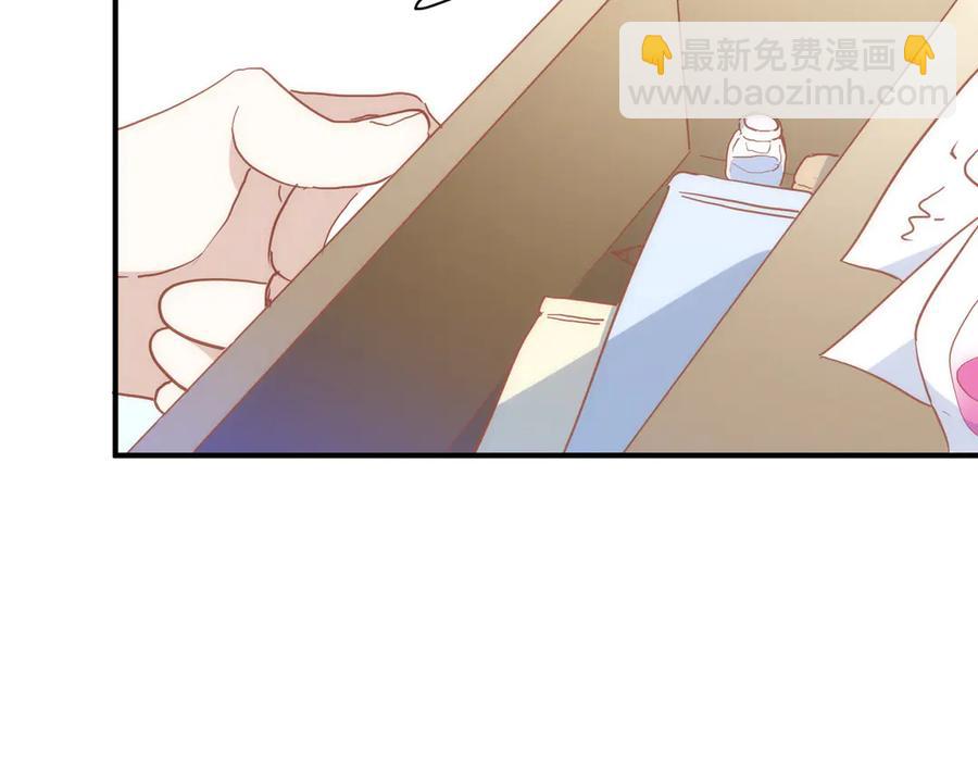 第31话 传说中的爹味男(1/3)-第26话