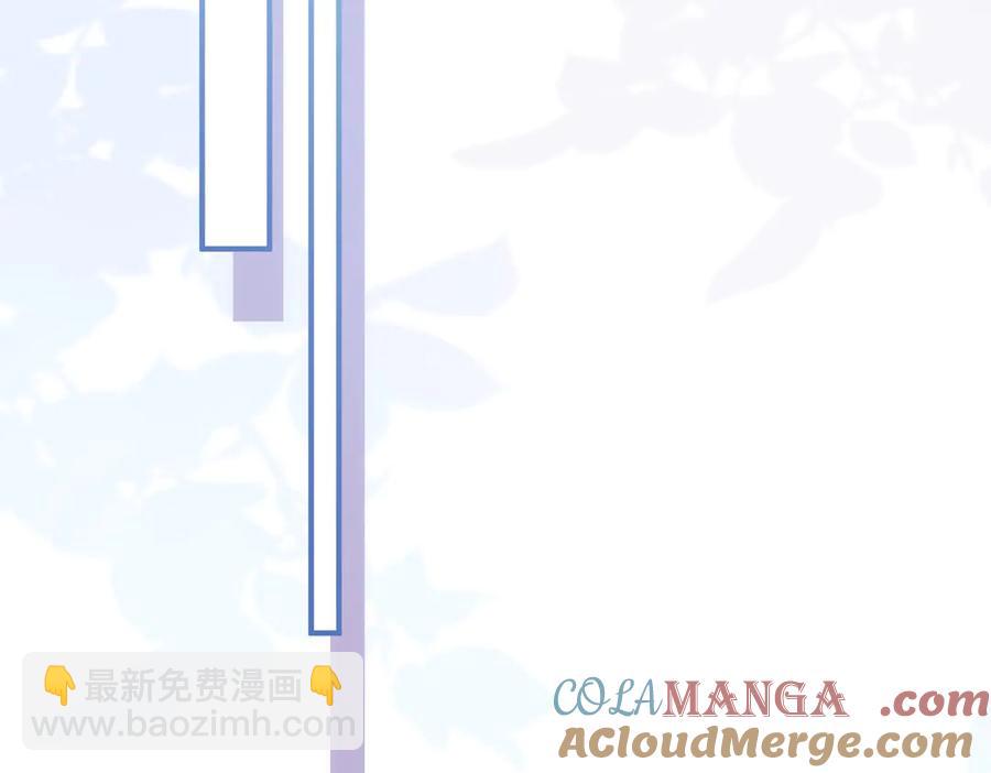 第31话 传说中的爹味男(1/3)-第26话