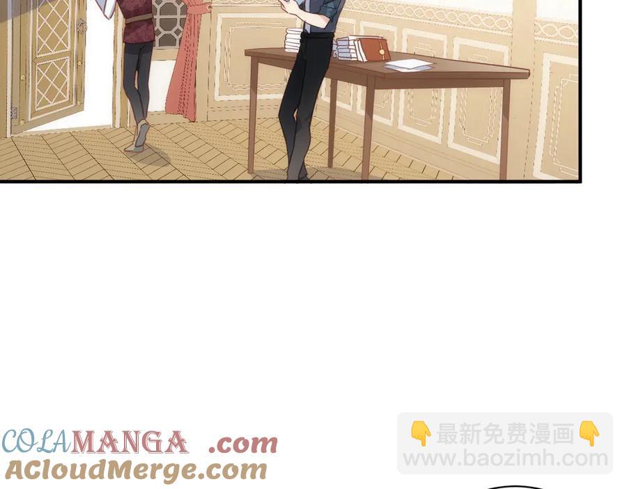 第31话 传说中的爹味男(1/3)-第26话