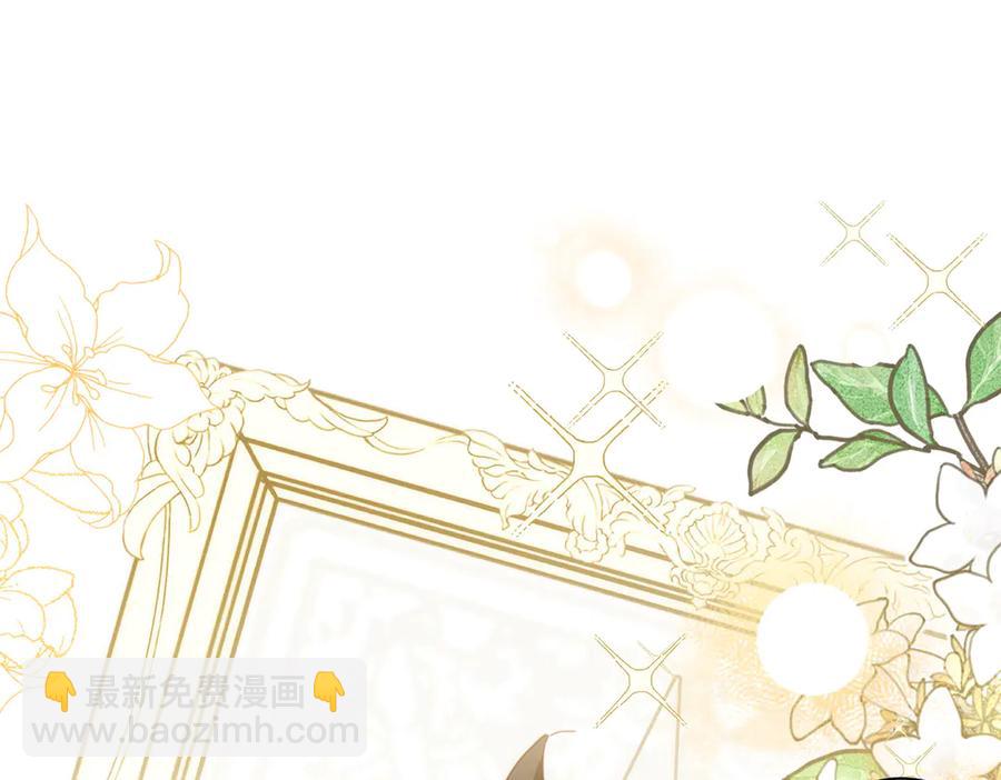 第33话 脑壳嗡嗡的(1/3)-第28话