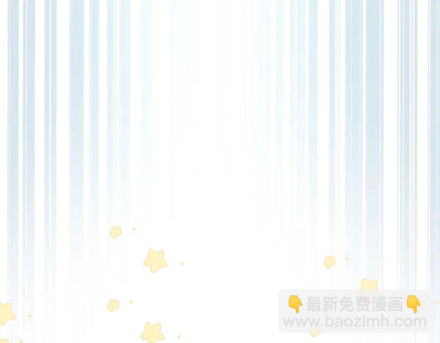 第33话 脑壳嗡嗡的(1/3)-第28话