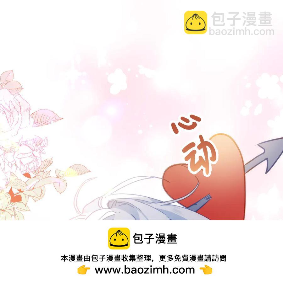 第33话 脑壳嗡嗡的(1/3)-第28话