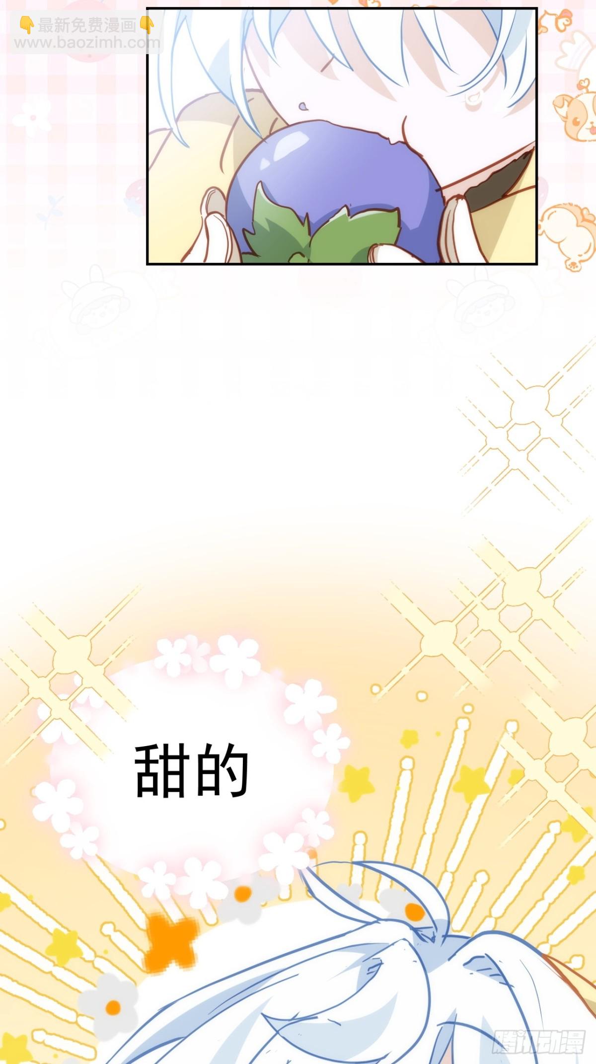 第35话 下雪啦！(1/2)-第32话