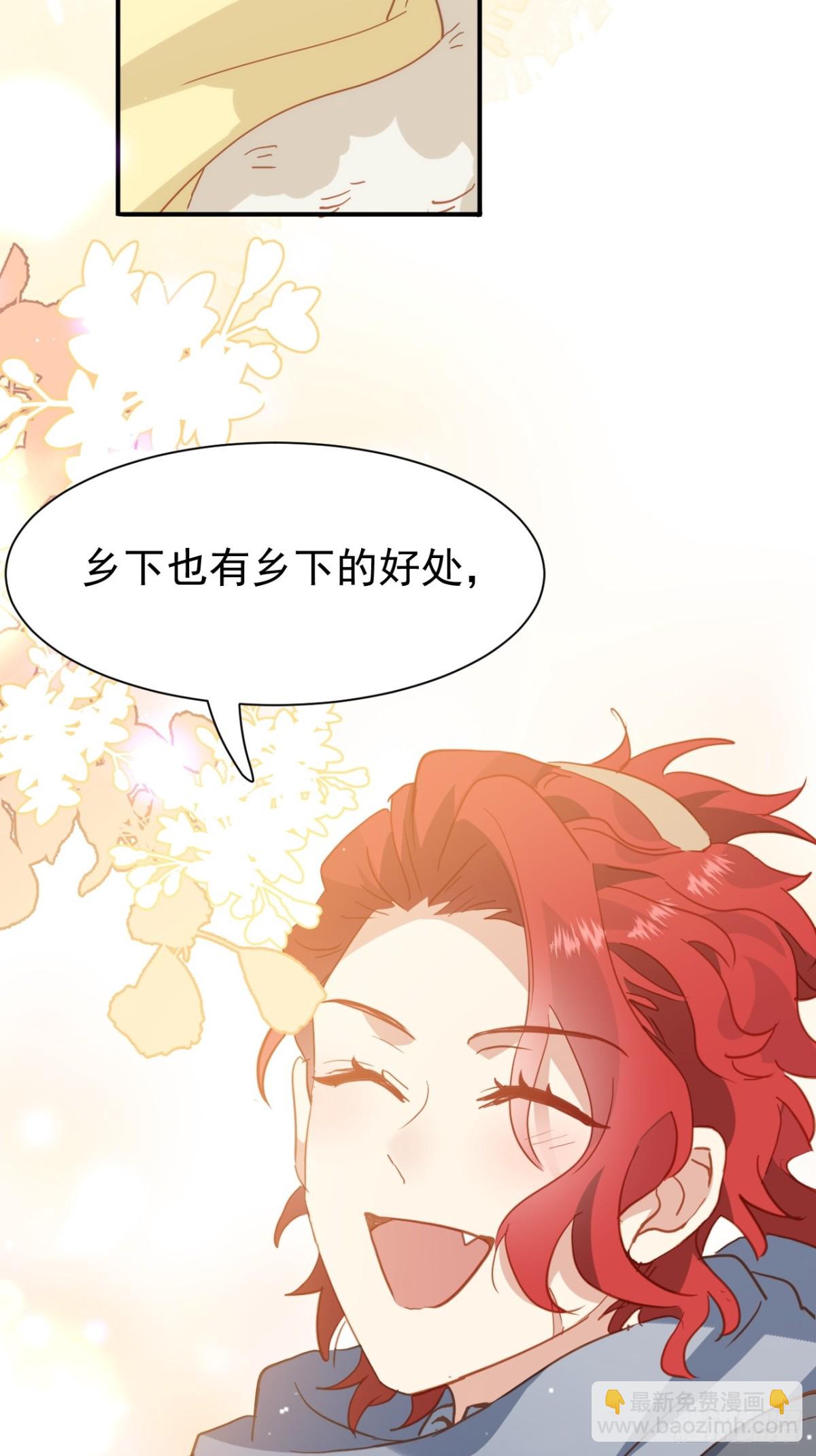 第35话 下雪啦！(1/2)-第32话