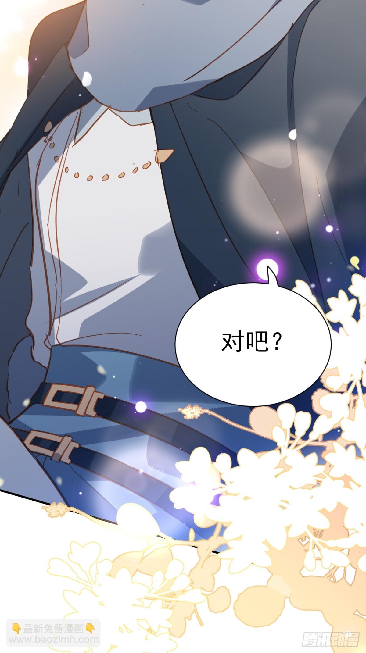 第35话 下雪啦！(1/2)-第32话