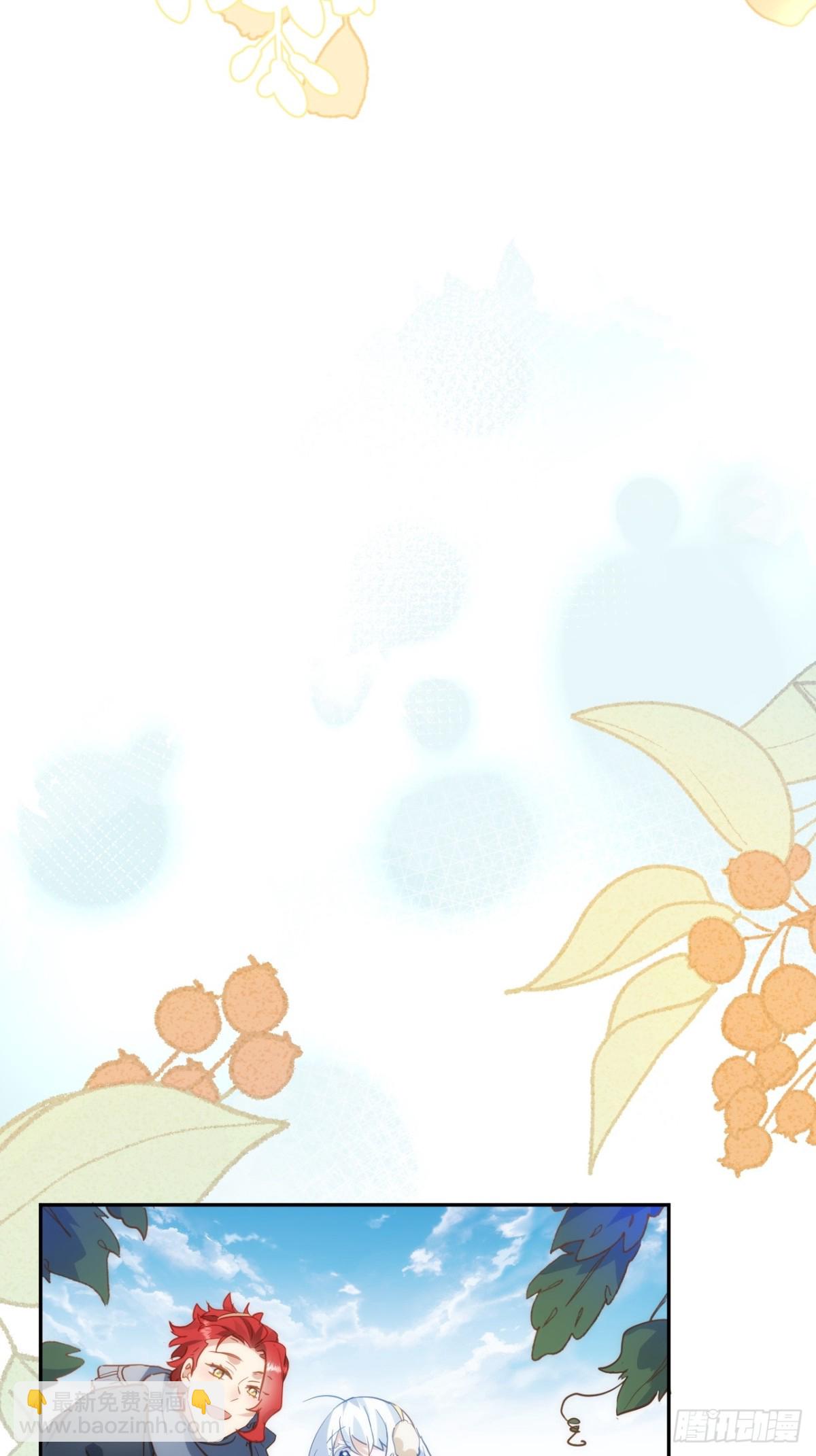 第35话 下雪啦！(1/2)-第32话