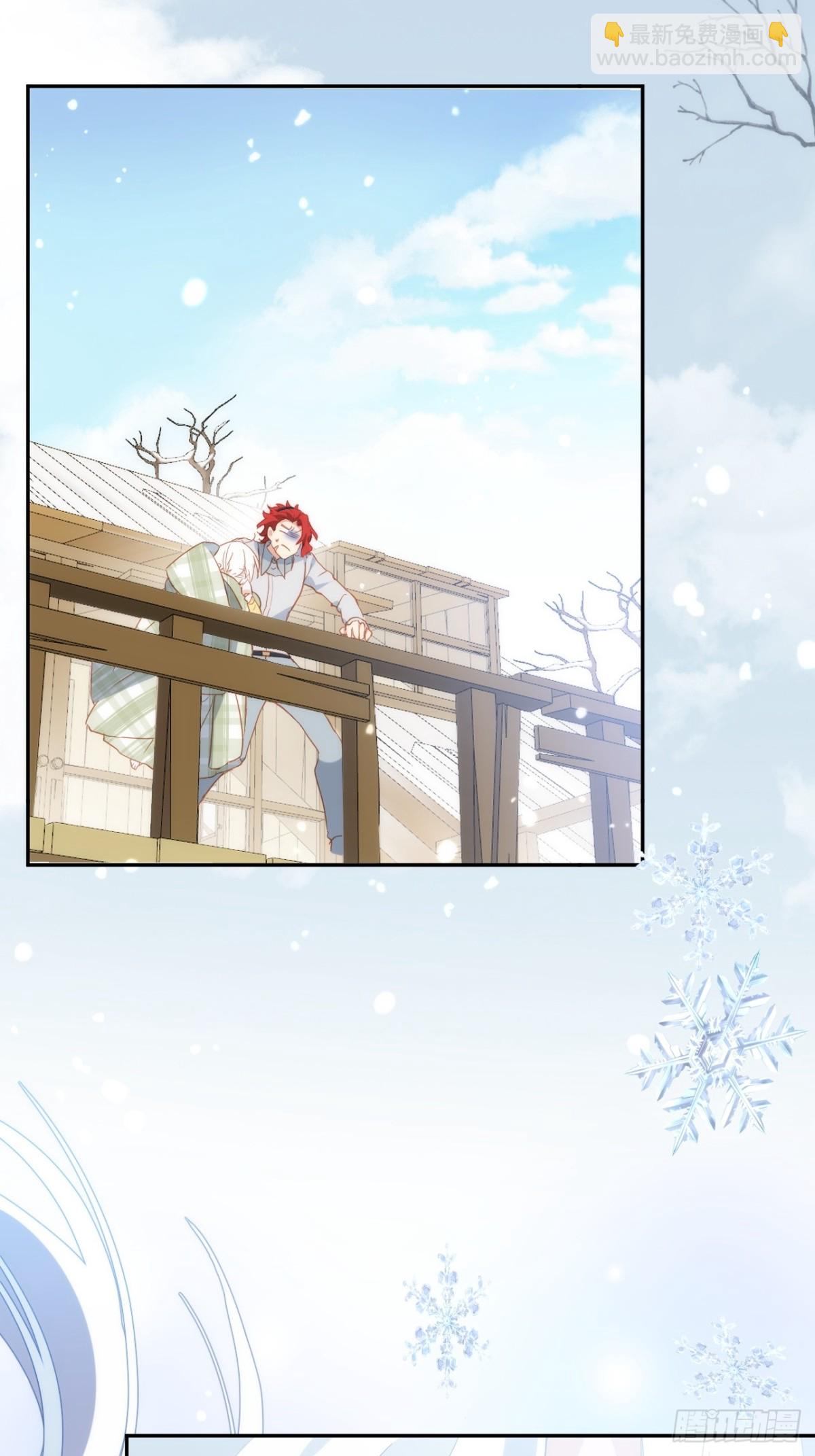 第35话 下雪啦！(1/2)-第32话