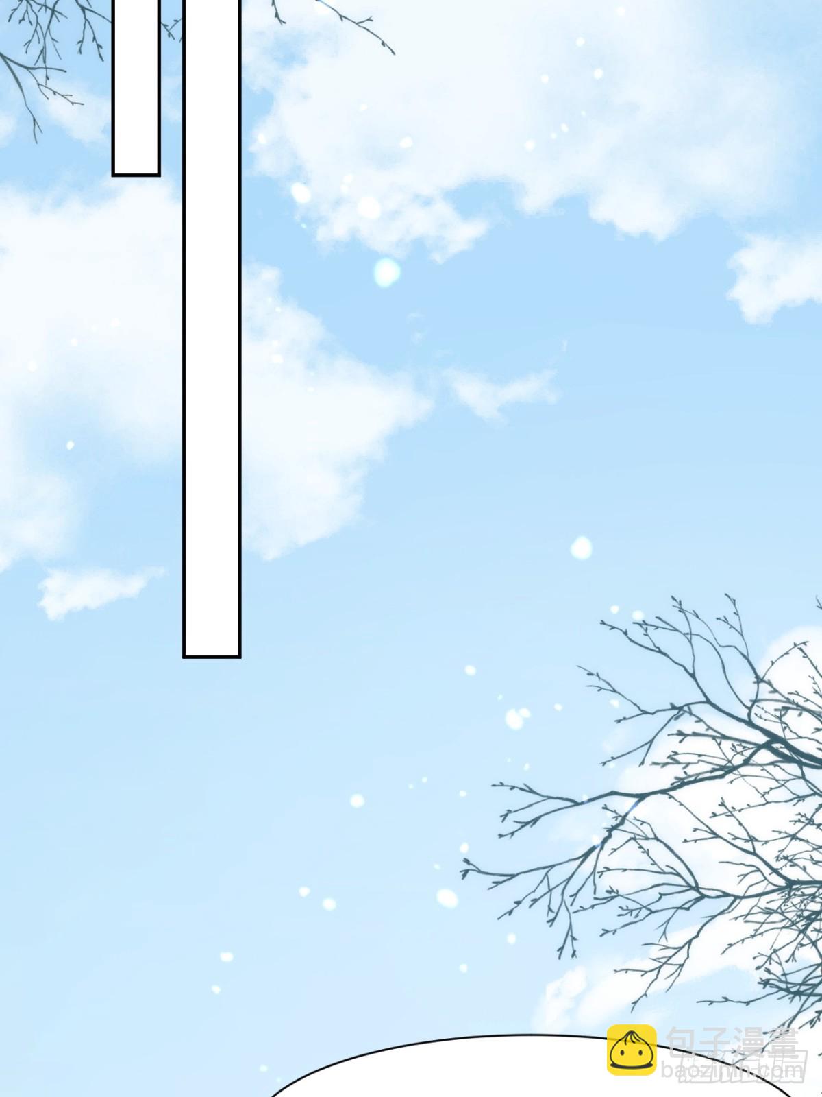 第35话 下雪啦！(1/2)-第32话
