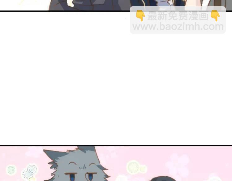 第3话 庇护(1/3)-第4话