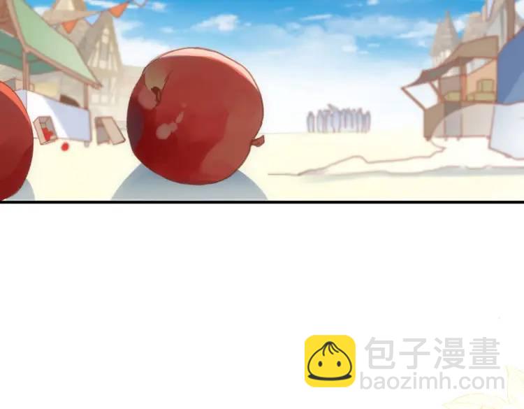 第3话 庇护(1/3)-第4话