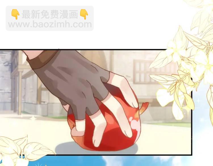第3话 庇护(1/3)-第4话