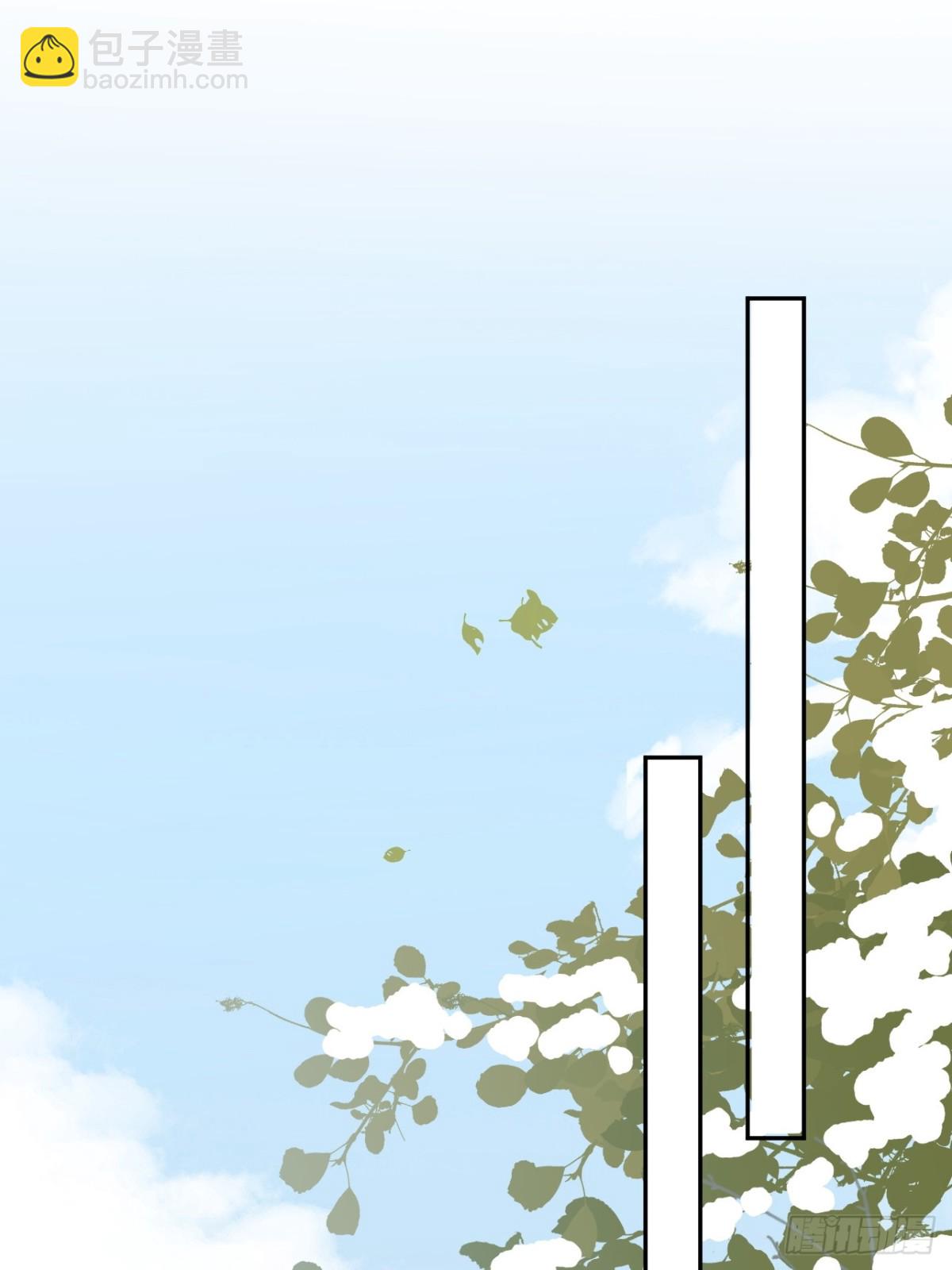 第37话 泛起涟漪(1/2)-第34话