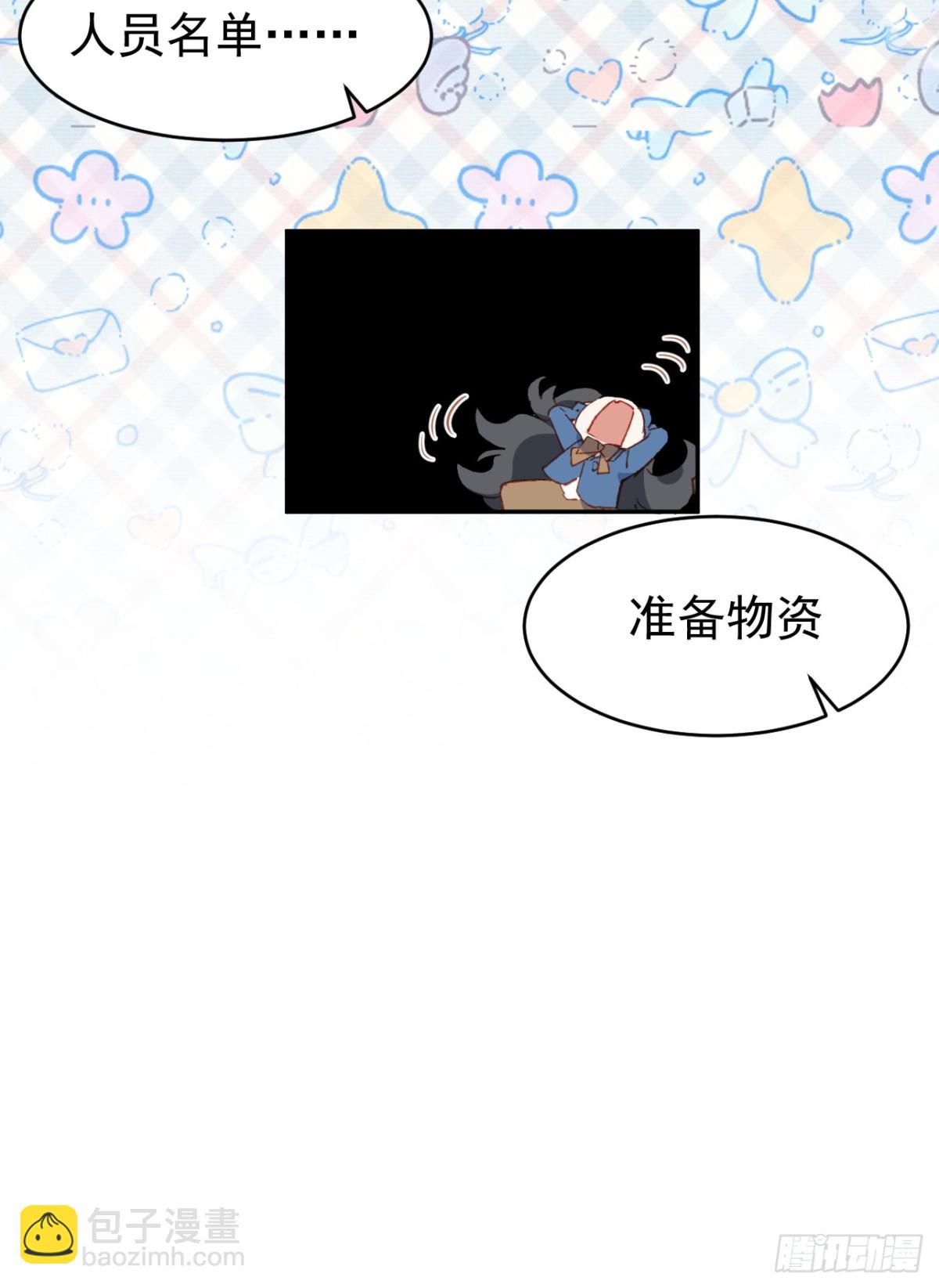 第39话 被遗忘的梦想(1/2)-第36话
