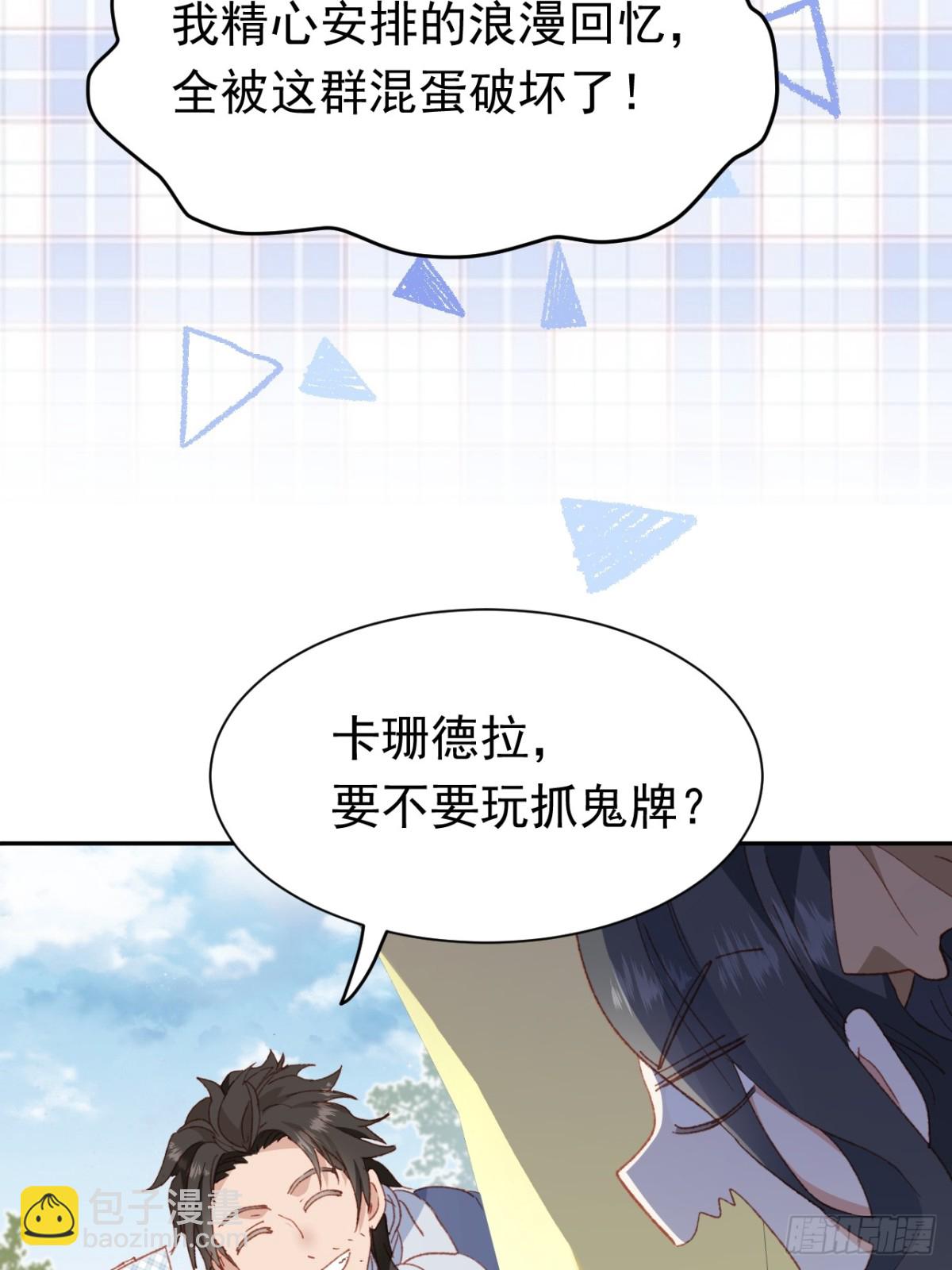 第39话 被遗忘的梦想(1/2)-第36话