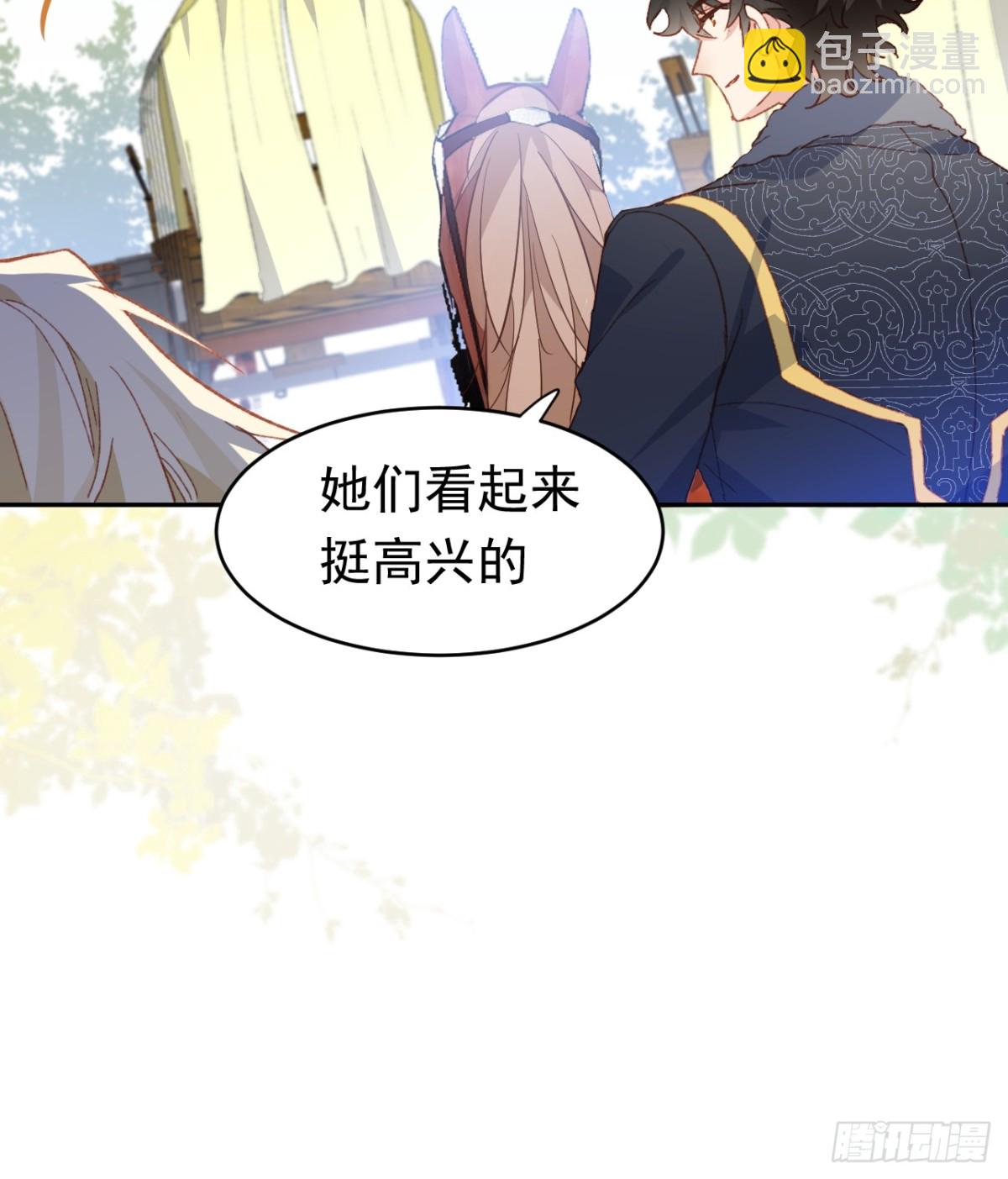 第39话 被遗忘的梦想(1/2)-第36话