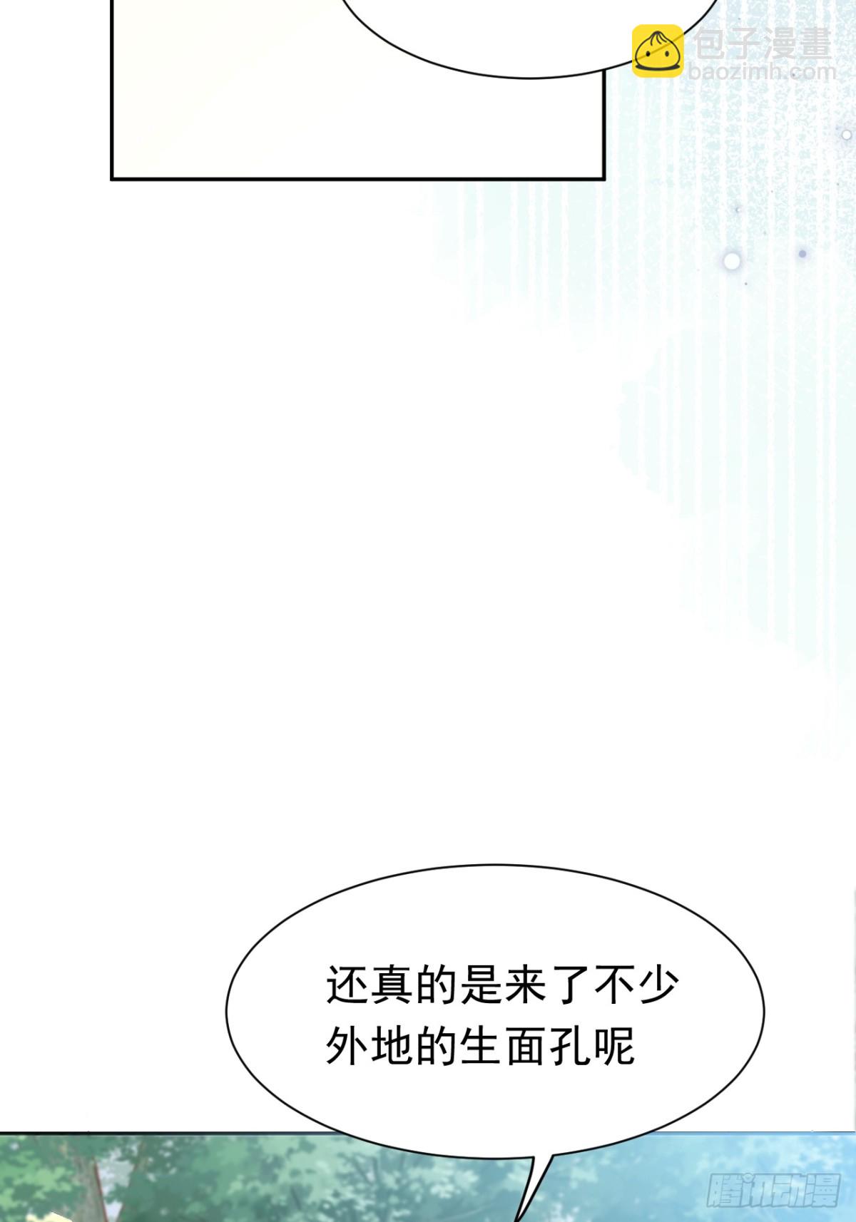 第39话 被遗忘的梦想(1/2)-第36话