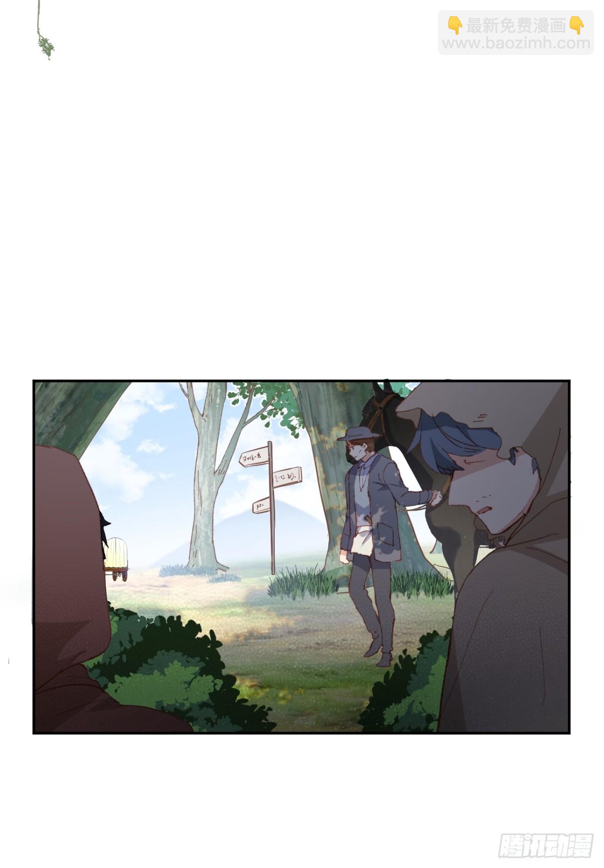 第39话 被遗忘的梦想(1/2)-第36话
