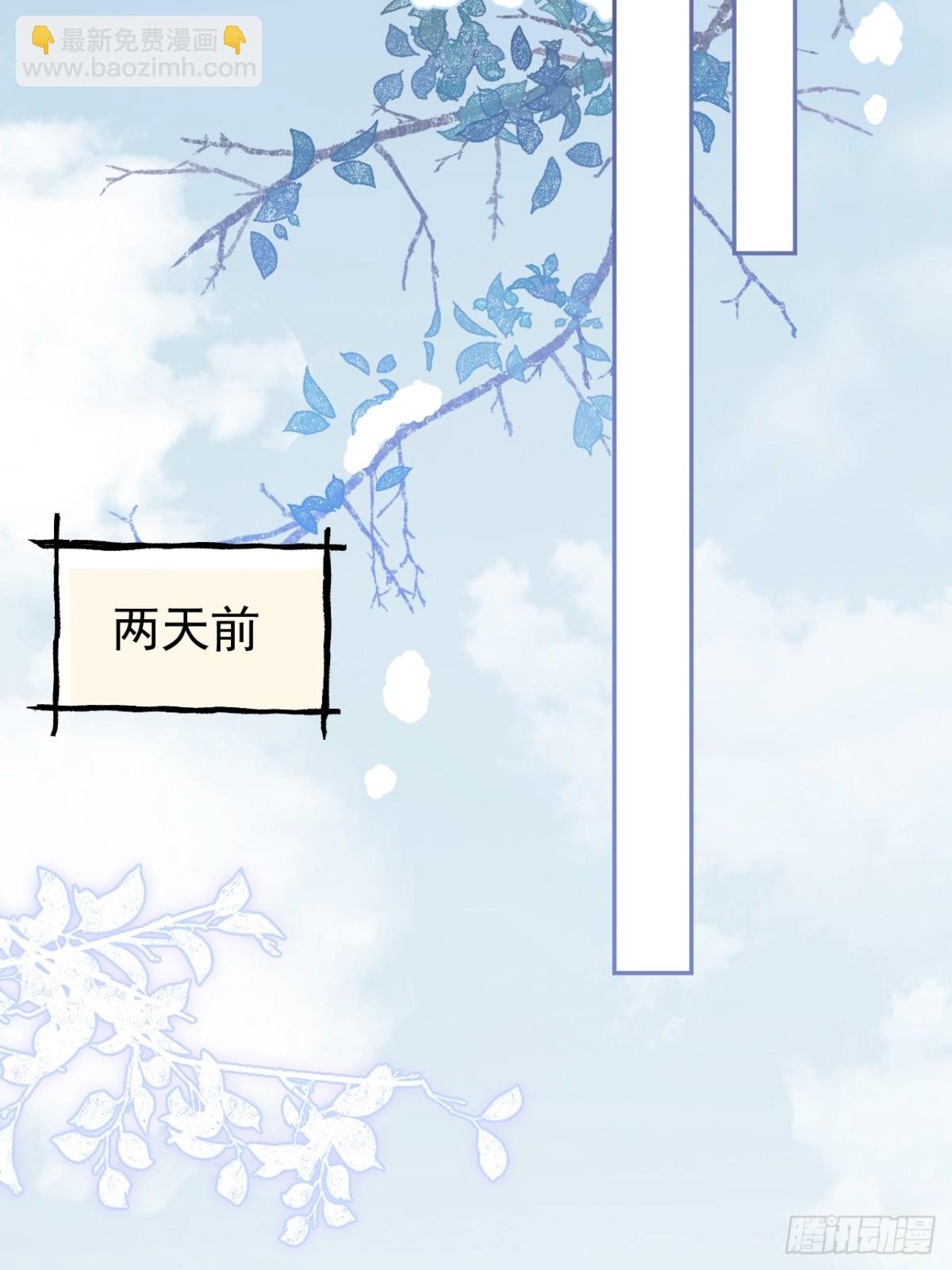 第39话 被遗忘的梦想(1/2)-第36话