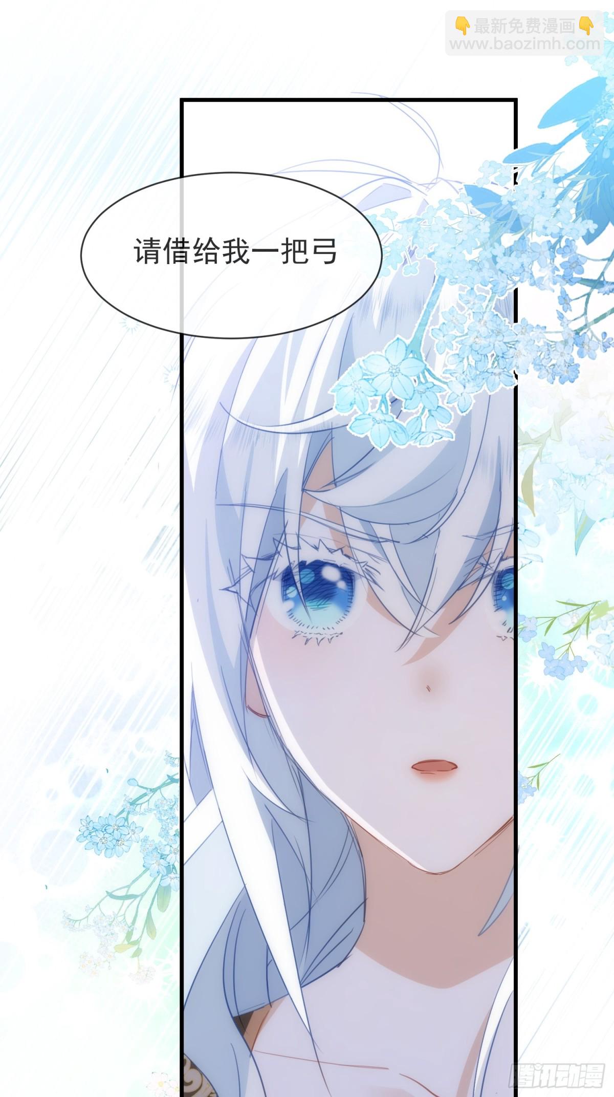 第41话 女孩们的觉悟(1/2)-第38话