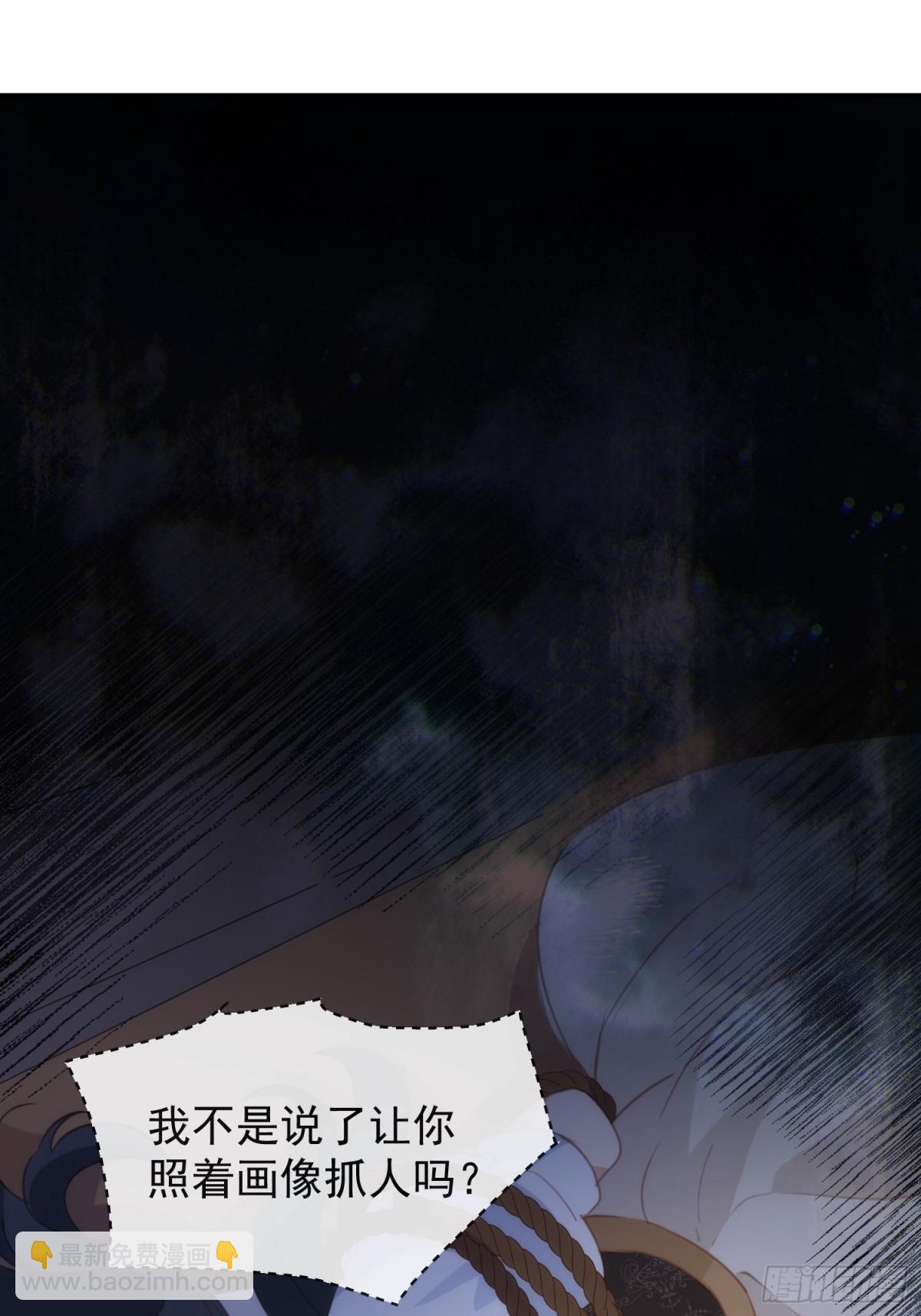第41话 女孩们的觉悟(1/2)-第38话