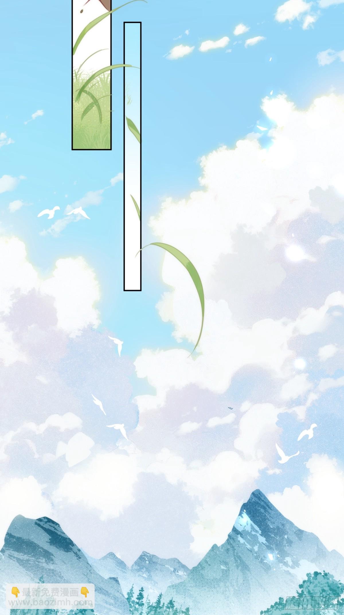 第43话 放下的勇气(1/2)-第40话