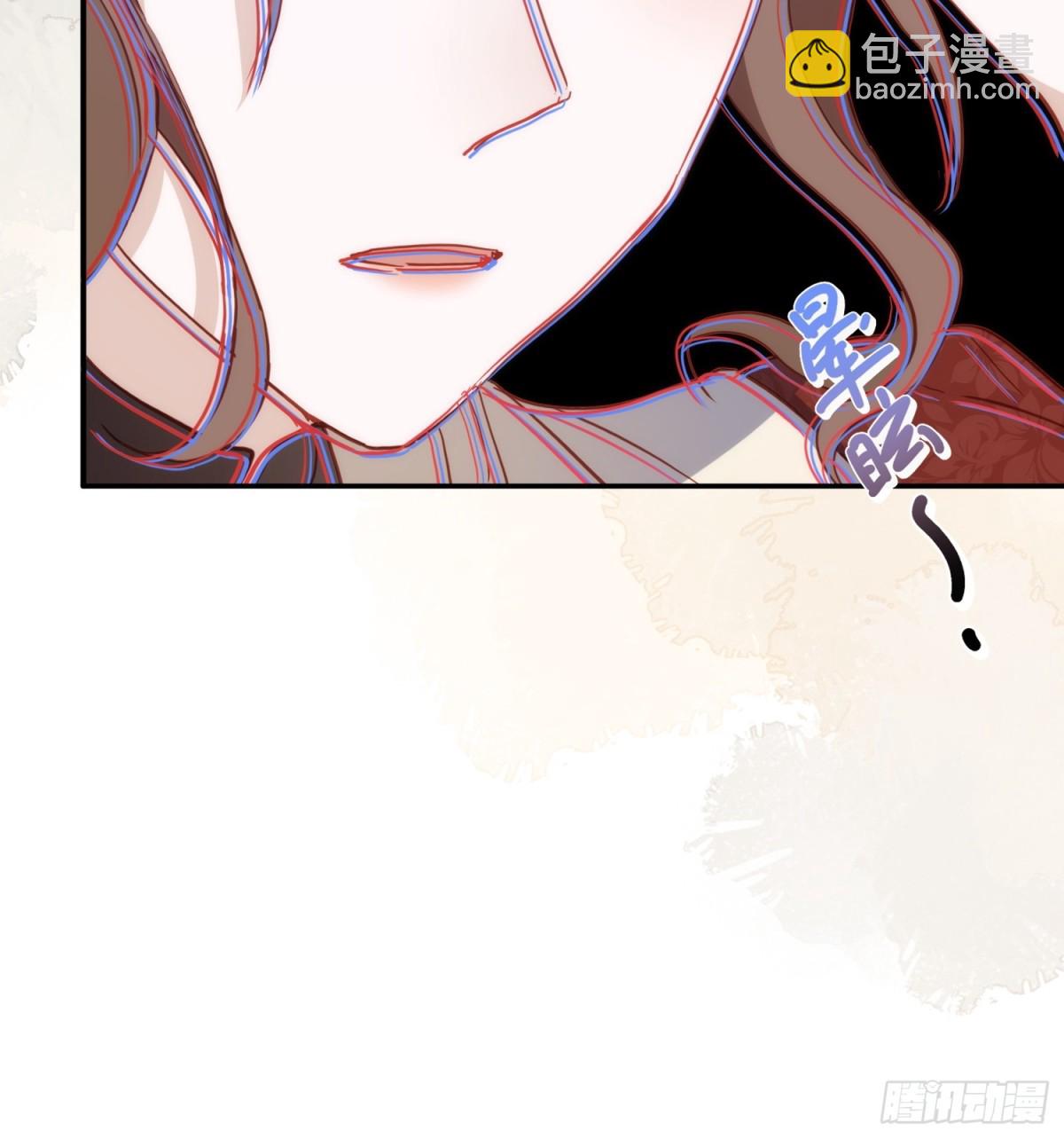 第45话 唯恐天下不乱的家伙(1/2)-第42话