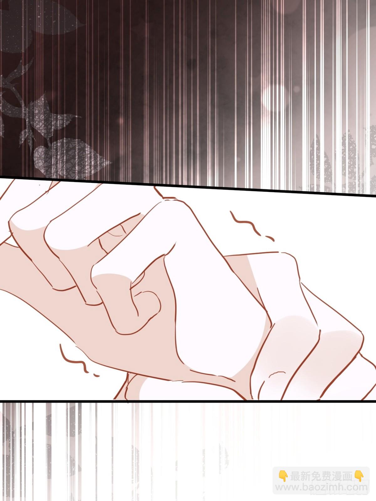 第47话 跟我离开这里(1/2)-第44话