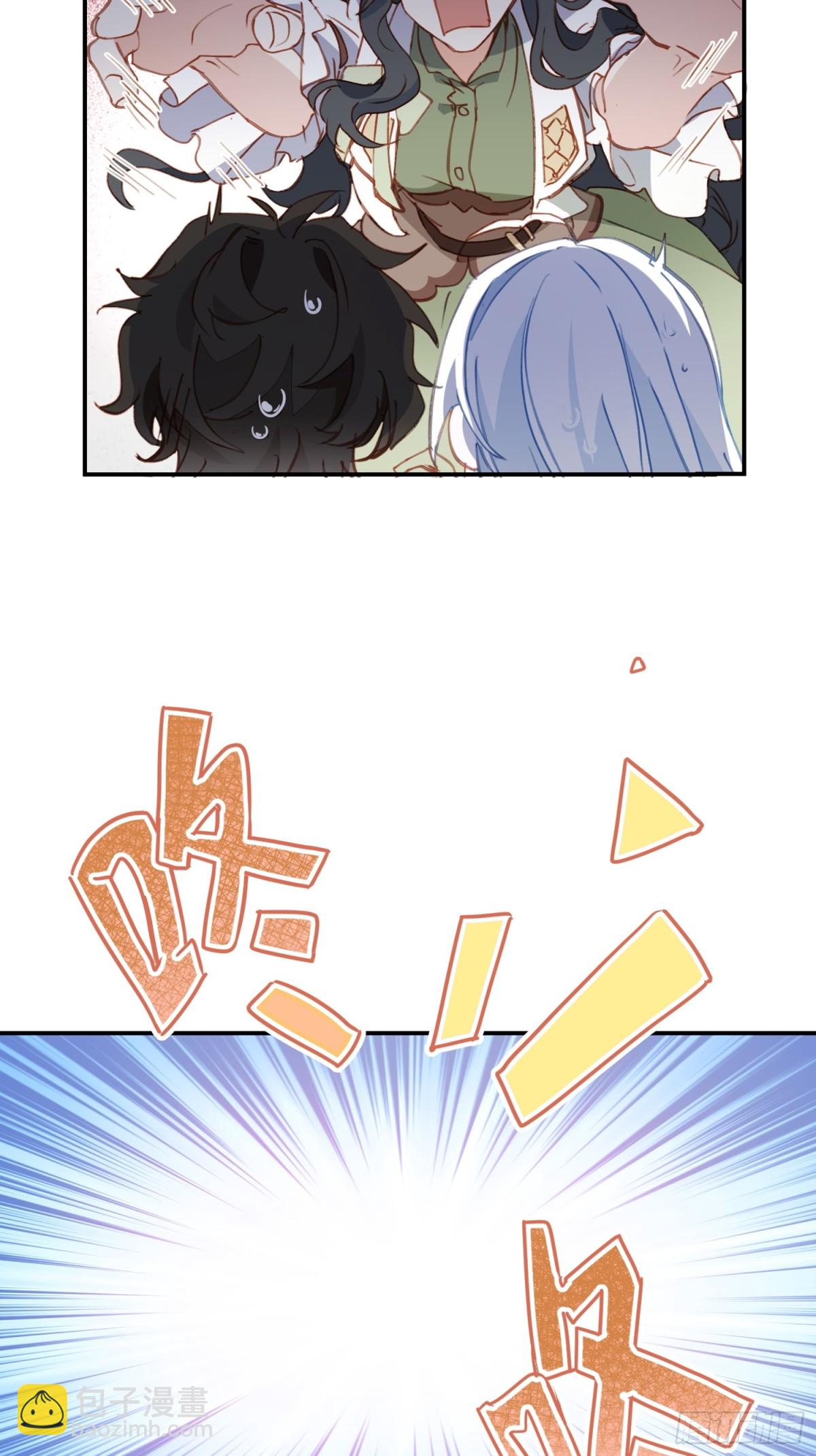 第49话 我拜托你矜持一点-第46话
