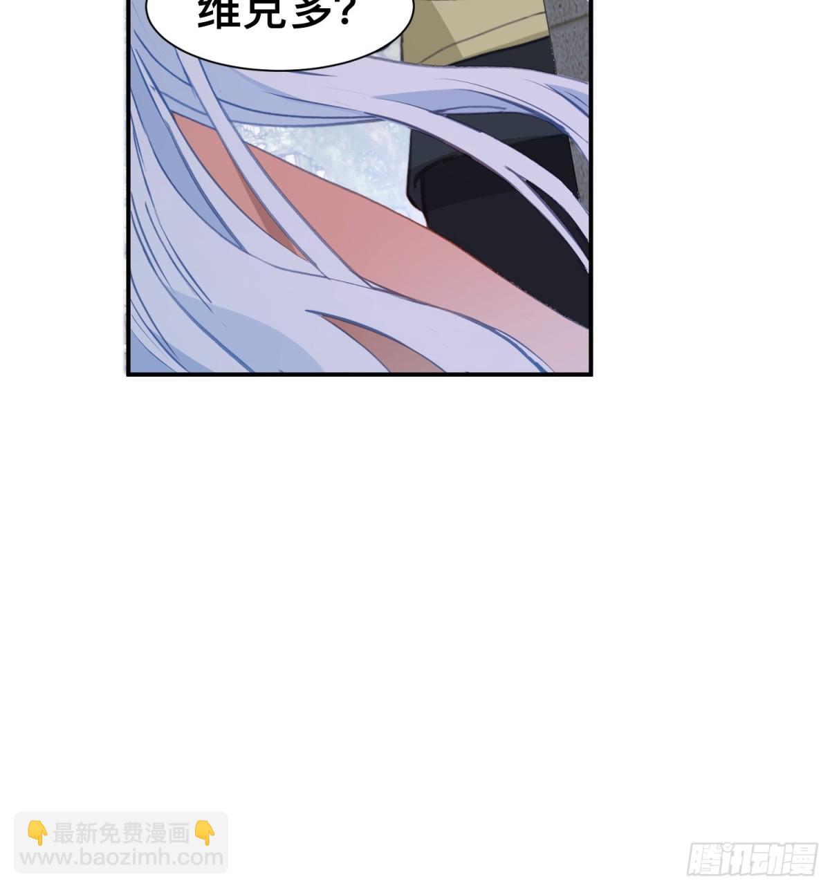 第49话 我拜托你矜持一点-第46话