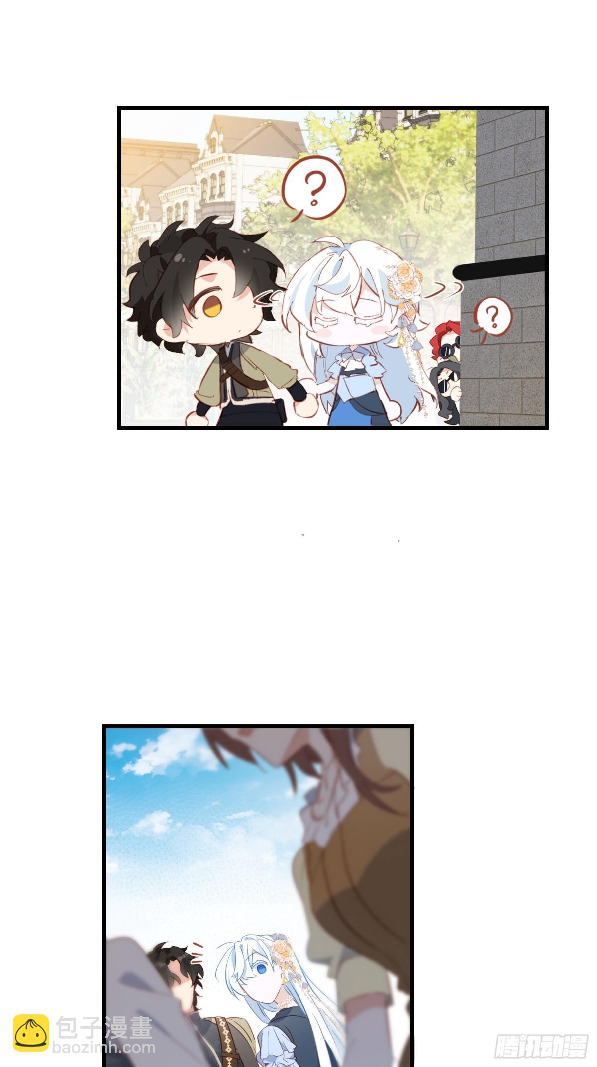 第50话-第48话