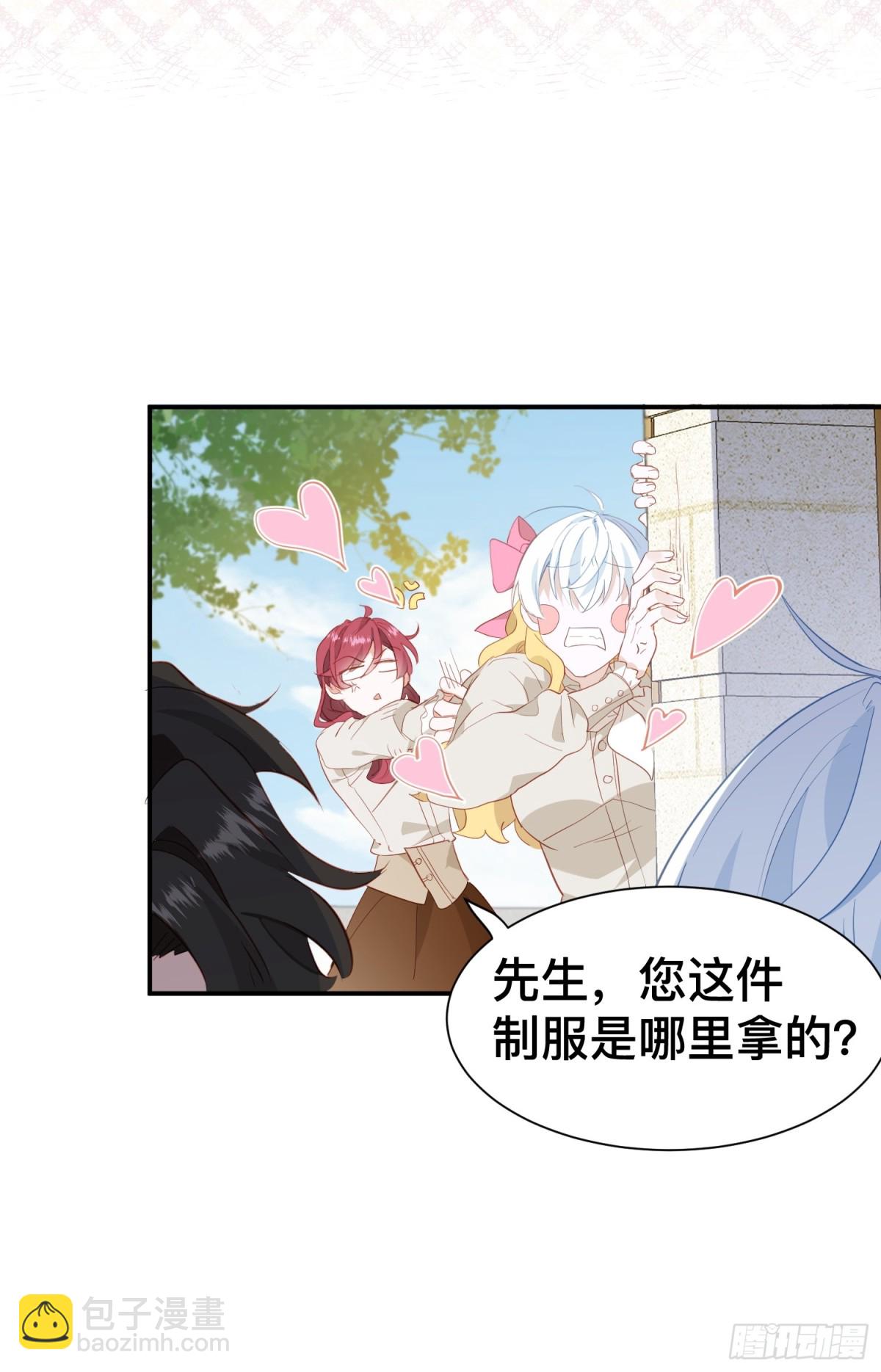 第50话-第48话