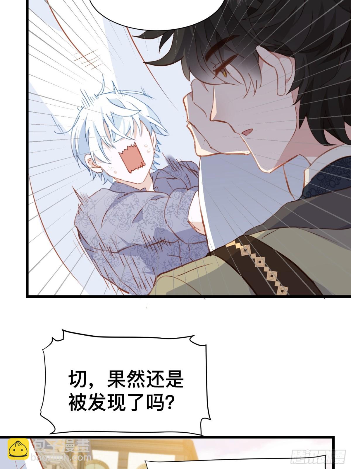 第51话 初心-第50话