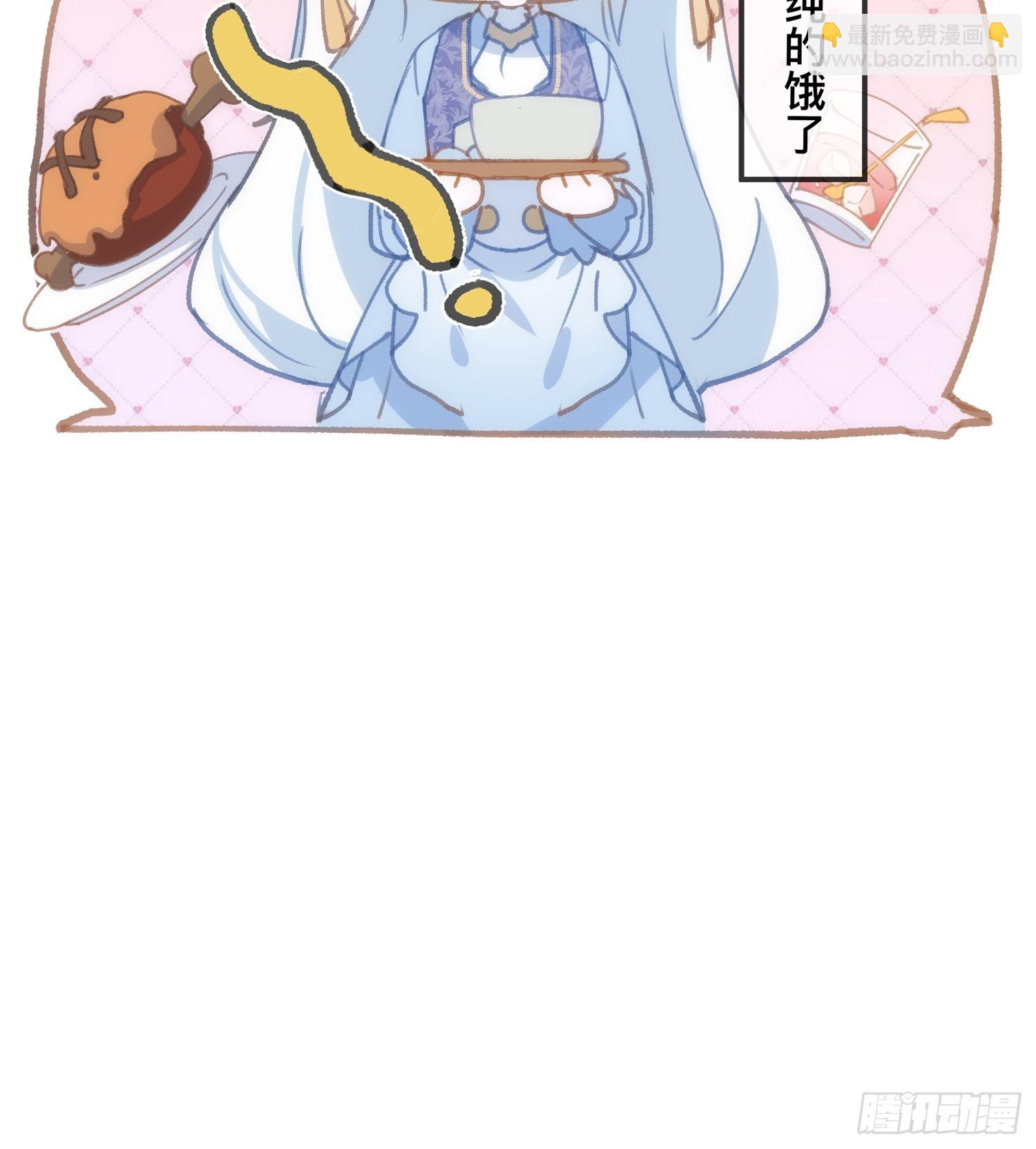 第六话 晕倒-第8话